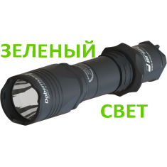 Armytek Dobermann Green