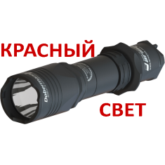 Armytek Dobermann Green