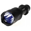 Фонарь Armytek Predator Pro V2.5 XP-G2 R5 White / XP-G2 R4 Warm