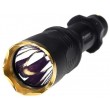 Фонарь Armytek Predator Pro V2.5 XP-G2 R5 White / XP-G2 R4 Warm