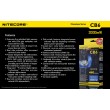 Фонарь Nitecore CB6