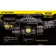 Фонарь Nitecore HC50