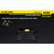 Фонарь Nitecore HC90