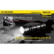 Фонарь Nitecore MH25