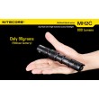 Фонарь Nitecore MH2C