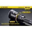 Фонарь Nitecore MH40