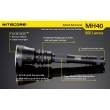 Фонарь Nitecore MH40