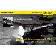 Фонарь Nitecore MH40