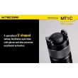 Фонарь Nitecore MT1C