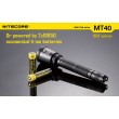 Фонарь Nitecore MT40