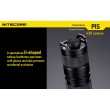 Фонарь Nitecore P15