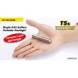 Фонарь Nitecore T5s