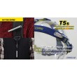 Фонарь Nitecore T5s