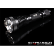 Supbeam L25A / Acebeam L25A
