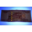 Ультрафиолетовый фонарь мощностью 18 ВТ 375 nm