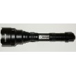 Ультрафиолетовый фонарь мощностью 18 ВТ 375 nm